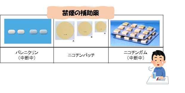 画像3.png
