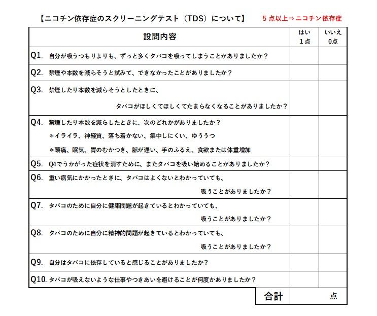 kinen20230628-1-2.jpg