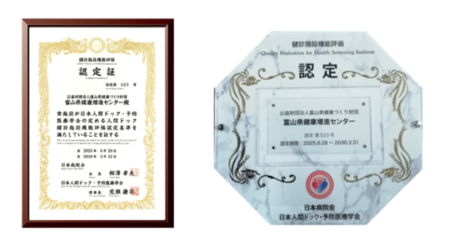画像2.png