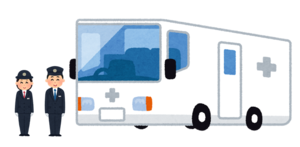 運転手募集用.png