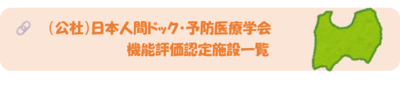 リンク.png